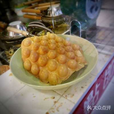 低调高手鸡蛋仔怎么样(低调高手完整版)-第2张图片-厨房小当家 低调高手鸡蛋仔怎么样(低调高手完整版)-第2张图片-厨房小当家