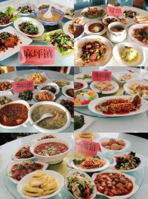 洛南美食集中在哪里(洛南美食集中在哪里吃)-第1张图片-厨房小当家 洛南美食集中在哪里(洛南美食集中在哪里吃)-第1张图片-厨房小当家