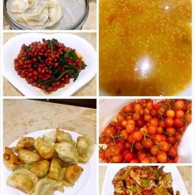 洛南美食集中在哪里(洛南美食集中在哪里吃)-第2张图片-厨房小当家 洛南美食集中在哪里(洛南美食集中在哪里吃)-第2张图片-厨房小当家