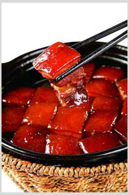 黄冈东坡肉哪家正宗,东坡肉哪里最正宗最好吃-第2张图片-厨房小当家 黄冈东坡肉哪家正宗,东坡肉哪里最正宗最好吃-第2张图片-厨房小当家