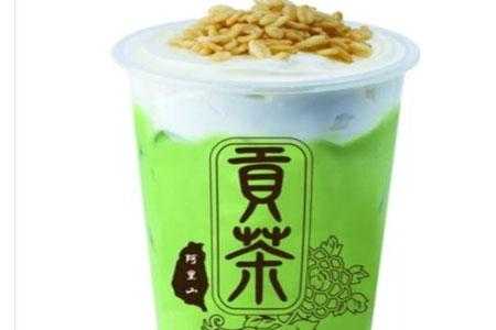 阿里山贡茶怎么样(阿里山贡茶怎么样好喝吗)-第1张图片-厨房小当家 阿里山贡茶怎么样(阿里山贡茶怎么样好喝吗)-第1张图片-厨房小当家