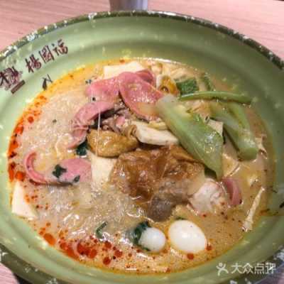 杨国福麻辣烫真实利润,北京杨国福麻辣烫怎么样-第3张图片-厨房小当家 杨国福麻辣烫真实利润,北京杨国福麻辣烫怎么样-第3张图片-厨房小当家