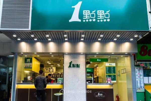 奶茶加盟都是骗人的吗,开奶茶加盟店怎么样赚钱-第2张图片-厨房小当家 奶茶加盟都是骗人的吗,开奶茶加盟店怎么样赚钱-第2张图片-厨房小当家