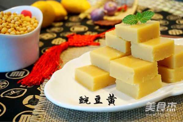 豌豆黄是哪里的小吃(豌豆黄是哪里的小吃图片)-第2张图片-厨房小当家 豌豆黄是哪里的小吃(豌豆黄是哪里的小吃图片)-第2张图片-厨房小当家