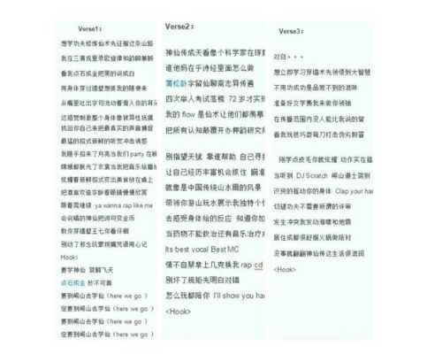 《唯你懂我心》歌词,塔罗塔克奶茶价格-第2张图片-厨房小当家 《唯你懂我心》歌词,塔罗塔克奶茶价格-第2张图片-厨房小当家
