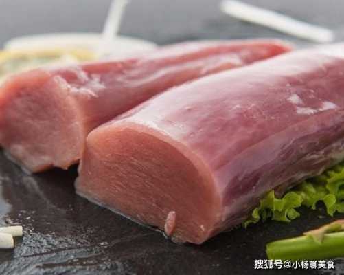猪身上哪里的肉最好吃(猪的哪个部位肉煮起来比较嫩,好吃点)-第3张图片-厨房小当家 猪身上哪里的肉最好吃(猪的哪个部位肉煮起来比较嫩,好吃点)-第3张图片-厨房小当家