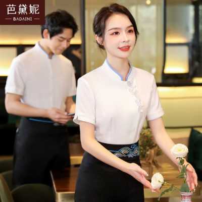 酒店包厢服务员怎么样(大酒店包厢女服务员到底做什么工作的)-第2张图片-厨房小当家 酒店包厢服务员怎么样(大酒店包厢女服务员到底做什么工作的)-第2张图片-厨房小当家