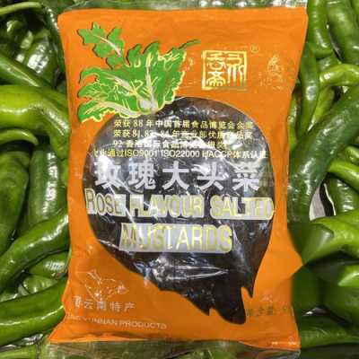 玫瑰大头菜哪里最正宗(玫瑰大头菜哪里最正宗好吃)-第1张图片-厨房小当家 玫瑰大头菜哪里最正宗(玫瑰大头菜哪里最正宗好吃)-第1张图片-厨房小当家