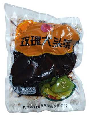 玫瑰大头菜哪里最正宗(玫瑰大头菜哪里最正宗好吃)-第2张图片-厨房小当家 玫瑰大头菜哪里最正宗(玫瑰大头菜哪里最正宗好吃)-第2张图片-厨房小当家