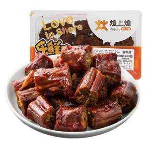 煌上煌鸭脖怎么样（鸭脖有些什么品牌）-第3张图片-厨房小当家