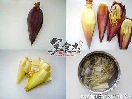 芭蕉花吃哪部分,芭蕉花怎么吃是吃哪里的肉-第1张图片-厨房小当家 芭蕉花吃哪部分,芭蕉花怎么吃是吃哪里的肉-第1张图片-厨房小当家