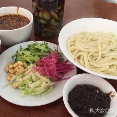 北京杂酱面哪里最正宗(北京方砖厂炸酱面哪一家最正宗)-第3张图片-厨房小当家 北京杂酱面哪里最正宗(北京方砖厂炸酱面哪一家最正宗)-第3张图片-厨房小当家