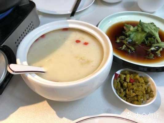 南京美龄粥在哪里吃(南京美龄粥在哪里吃好)-第2张图片-厨房小当家 南京美龄粥在哪里吃(南京美龄粥在哪里吃好)-第2张图片-厨房小当家