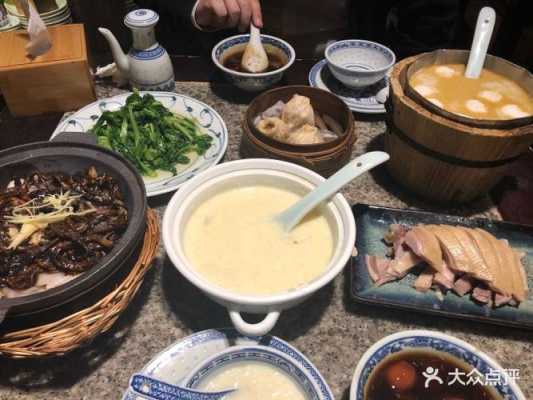 南京美龄粥在哪里吃(南京美龄粥在哪里吃好)-第3张图片-厨房小当家 南京美龄粥在哪里吃(南京美龄粥在哪里吃好)-第3张图片-厨房小当家