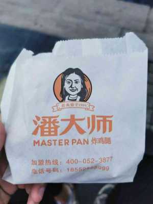 潘老板炸鸡怎么样,潘大师炸鸡腿怎么样好吃吗-第3张图片-厨房小当家