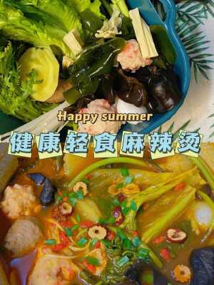麻辣烫吃多了有什么坏处吗,麻辣烫的危害有哪些-第3张图片-厨房小当家 麻辣烫吃多了有什么坏处吗,麻辣烫的危害有哪些-第3张图片-厨房小当家