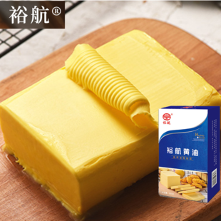 做蛋糕的黄油哪里有卖(做蛋糕用的油是指什么油?一般超市有卖吗)-第2张图片-厨房小当家 做蛋糕的黄油哪里有卖(做蛋糕用的油是指什么油?一般超市有卖吗)-第2张图片-厨房小当家