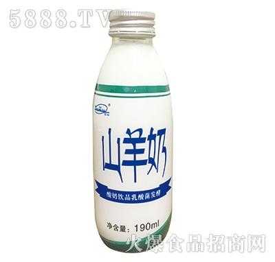厦门顶正小吃培训怎么样(顶仙羊奶是正规产品吗)-第3张图片-厨房小当家 厦门顶正小吃培训怎么样(顶仙羊奶是正规产品吗)-第3张图片-厨房小当家