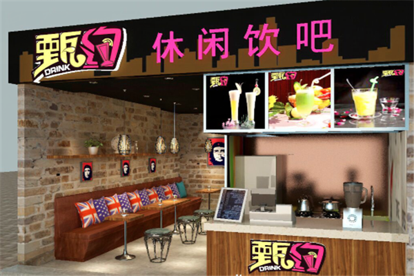 开饮品店有发展前景么,饮品加盟店生意怎么样啊-第1张图片-厨房小当家 开饮品店有发展前景么,饮品加盟店生意怎么样啊-第1张图片-厨房小当家