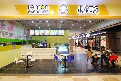 开饮品店有发展前景么,饮品加盟店生意怎么样啊-第2张图片-厨房小当家 开饮品店有发展前景么,饮品加盟店生意怎么样啊-第2张图片-厨房小当家