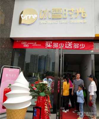 饮品店冬天生意怎么样(饮品店冬天生意怎么样啊)-第2张图片-厨房小当家 饮品店冬天生意怎么样(饮品店冬天生意怎么样啊)-第2张图片-厨房小当家