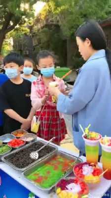小学门口卖奶茶怎么样(小学门口卖奶茶怎么样啊)-第1张图片-厨房小当家 小学门口卖奶茶怎么样(小学门口卖奶茶怎么样啊)-第1张图片-厨房小当家
