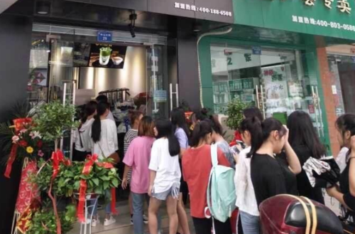 小学门口卖奶茶怎么样(小学门口卖奶茶怎么样啊)-第3张图片-厨房小当家 小学门口卖奶茶怎么样(小学门口卖奶茶怎么样啊)-第3张图片-厨房小当家