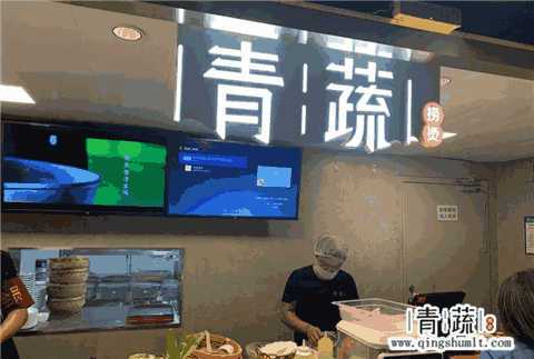 在麻辣烫店收银怎么样(开了一家麻辣烫,想买个麻辣烫收银称,请问那家产品比较好)-第3张图片-厨房小当家 在麻辣烫店收银怎么样(开了一家麻辣烫,想买个麻辣烫收银称,请问那家产品比较好)-第3张图片-厨房小当家