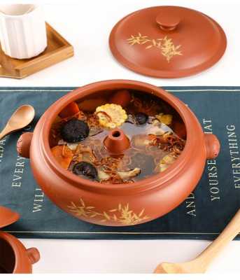 汽锅鸡的汽锅在哪里买(三七汽锅鸡的特点)-第3张图片-厨房小当家 汽锅鸡的汽锅在哪里买(三七汽锅鸡的特点)-第3张图片-厨房小当家