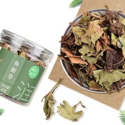 鱼腥草茶哪里可以买到(来大姨妈之后可以喝鱼腥草茶吗)-第2张图片-厨房小当家 鱼腥草茶哪里可以买到(来大姨妈之后可以喝鱼腥草茶吗)-第2张图片-厨房小当家