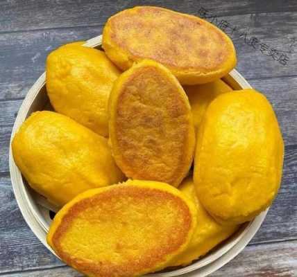 玉米面大饼子电饼铛做法,哪里能学玉米面大饼子呢-第1张图片-厨房小当家 玉米面大饼子电饼铛做法,哪里能学玉米面大饼子呢-第1张图片-厨房小当家