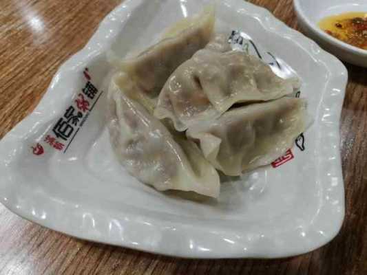 满朝百家粥铺怎么样(长沙最好吃的肉包)-第3张图片-厨房小当家 满朝百家粥铺怎么样(长沙最好吃的肉包)-第3张图片-厨房小当家