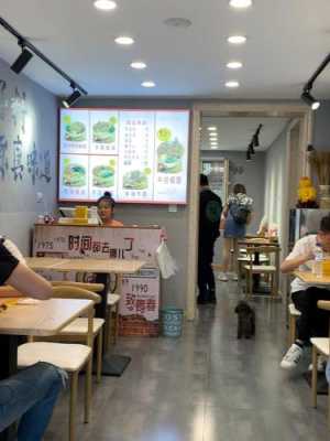 烧烤店收银员怎么样(板面店和烧烤店哪个挣钱)-第1张图片-厨房小当家 烧烤店收银员怎么样(板面店和烧烤店哪个挣钱)-第1张图片-厨房小当家