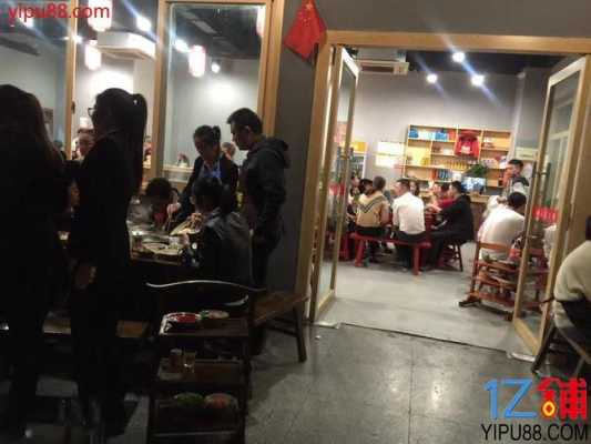 夏天火锅店生意怎么样(火锅店的利润)-第2张图片-厨房小当家 夏天火锅店生意怎么样(火锅店的利润)-第2张图片-厨房小当家
