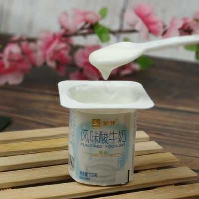 淘宝网上销售的做酸牛奶的各种菌粉,他们都是快递运输到买家,这么热的天气,不知活菌会不会失效,做酸奶的菌粉去哪里买的-第1张图片-厨房小当家 淘宝网上销售的做酸牛奶的各种菌粉,他们都是快递运输到买家,这么热的天气,不知活菌会不会失效,做酸奶的菌粉去哪里买的-第1张图片-厨房小当家
