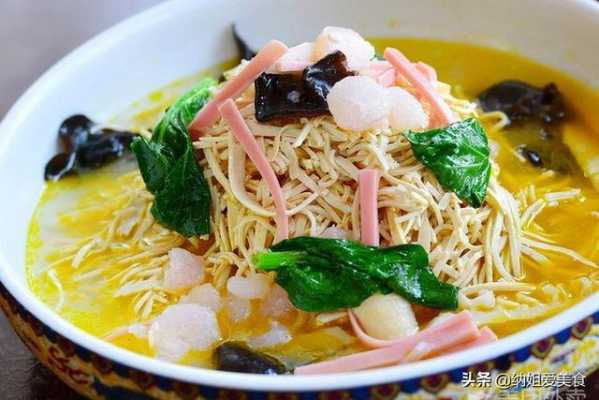 大煮干丝是哪里的菜(牛肉大煮干丝的做法)-第2张图片-厨房小当家 大煮干丝是哪里的菜(牛肉大煮干丝的做法)-第2张图片-厨房小当家
