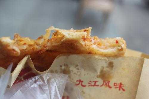 九江萝卜饼哪里有卖(九江萝卜饼哪里有卖的)-第2张图片-厨房小当家 九江萝卜饼哪里有卖(九江萝卜饼哪里有卖的)-第2张图片-厨房小当家