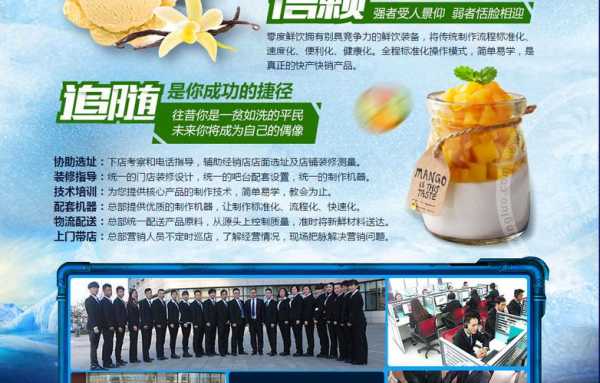 零度鲜饮口碑怎么样(0酒精气泡啤是什么)-第1张图片-厨房小当家 零度鲜饮口碑怎么样(0酒精气泡啤是什么)-第1张图片-厨房小当家