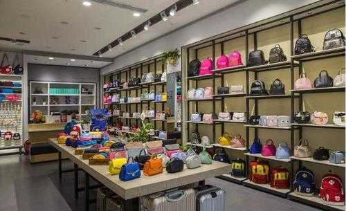 开一家包包店怎么样(实体店做箱包生意好做吗)-第2张图片-厨房小当家 开一家包包店怎么样(实体店做箱包生意好做吗)-第2张图片-厨房小当家