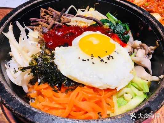 开家石锅拌饭怎么样（石锅拌饭在大学食堂开怎么样）-第1张图片-厨房小当家