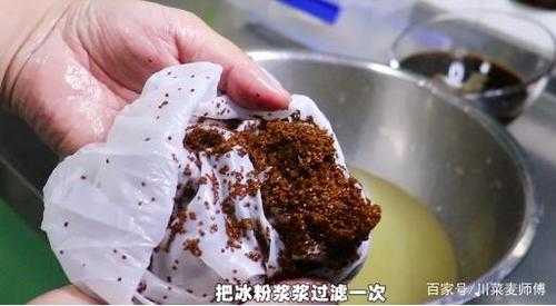 做手搓冰粉用石灰昨晚上泡的可以用吗,做冰粉里的石灰对身体有害吗-第2张图片-厨房小当家 做手搓冰粉用石灰昨晚上泡的可以用吗,做冰粉里的石灰对身体有害吗-第2张图片-厨房小当家