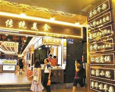 广州市特色美食在哪里(广州本地人去的小吃街)-第1张图片-厨房小当家 广州市特色美食在哪里(广州本地人去的小吃街)-第1张图片-厨房小当家