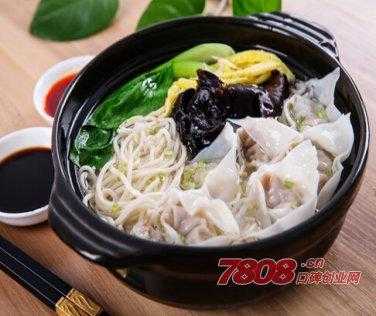 比饺美馄饨面怎么样(比饺美馄饨面怎么样好吃吗)-第3张图片-厨房小当家 比饺美馄饨面怎么样(比饺美馄饨面怎么样好吃吗)-第3张图片-厨房小当家