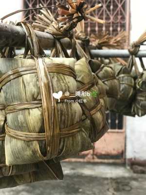 道滘裹蒸粽哪里有得卖(道滘裹蒸粽哪里有得卖的)-第1张图片-厨房小当家 道滘裹蒸粽哪里有得卖(道滘裹蒸粽哪里有得卖的)-第1张图片-厨房小当家