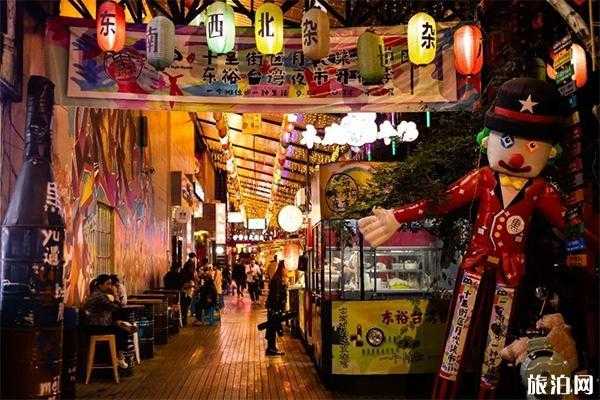 广州美食一条街在哪里(广州本地人最爱的小吃一条街)-第3张图片-厨房小当家 广州美食一条街在哪里(广州本地人最爱的小吃一条街)-第3张图片-厨房小当家