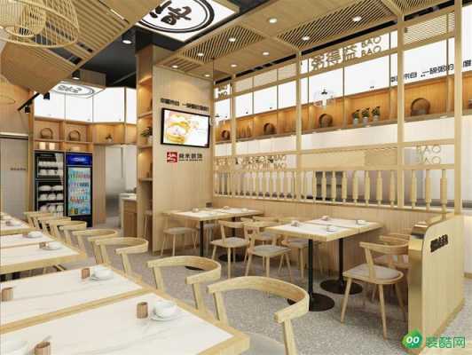 中式快餐店25平米够吗,开个中式快餐店怎么样?-第2张图片-厨房小当家 中式快餐店25平米够吗,开个中式快餐店怎么样?-第2张图片-厨房小当家
