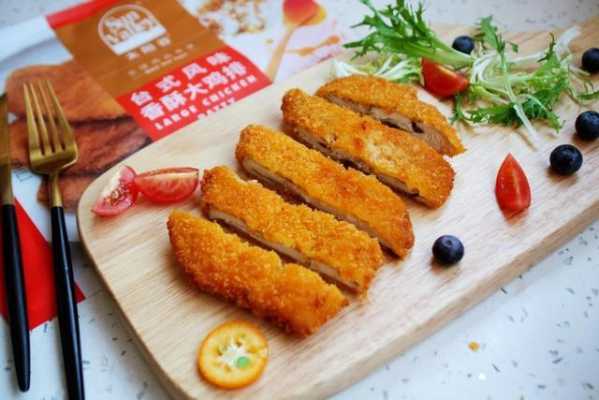 吃鸡排怎么样才不上火(吃鸡排怎么样才不上火呢)-第2张图片-厨房小当家 吃鸡排怎么样才不上火(吃鸡排怎么样才不上火呢)-第2张图片-厨房小当家