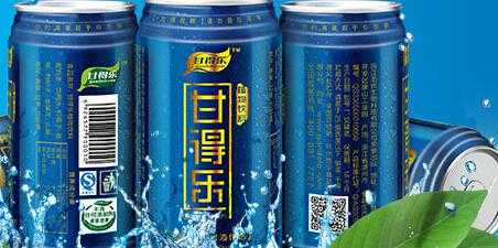 甘得乐醒洒饮料怎么样(解酒饮料第一品牌)-第1张图片-厨房小当家 甘得乐醒洒饮料怎么样(解酒饮料第一品牌)-第1张图片-厨房小当家