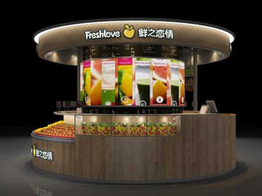 冬天如何摆摊卖鲜榨果汁,开鲜榨果汁店的前景怎么样啊-第3张图片-厨房小当家 冬天如何摆摊卖鲜榨果汁,开鲜榨果汁店的前景怎么样啊-第3张图片-厨房小当家