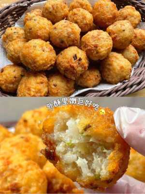 哪里有肉末(肉沫丸子是福建哪里的)-第3张图片-厨房小当家 哪里有肉末(肉沫丸子是福建哪里的)-第3张图片-厨房小当家